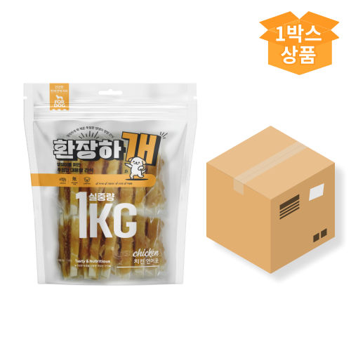 펫도매,무료배송![환장하개] 치킨 연어포 (1BOX/1kgx15개)