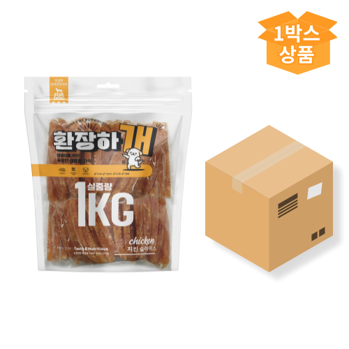 펫도매,무료배송![환장하개] 치킨 슬라이스 (1BOX/1kgx15개)