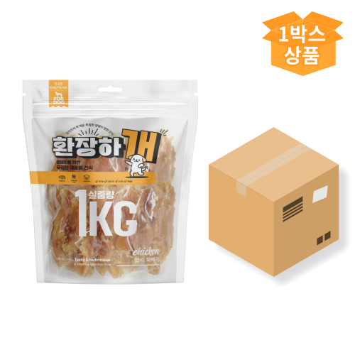 펫도매,무료배송![환장하개] 치킨 젤리꽈배기 (1BOX/1kgx15개)