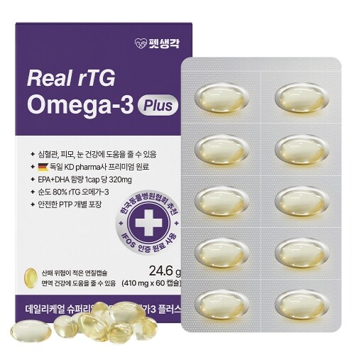 펫도매,[독&캣/피부][펫생각] 2개월분 데일리케얼 순도 80% KDpharma rTG 오메가3 플러스 피부 영양제 60캡슐