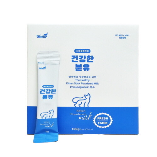 펫도매,건강한분유 키튼 (150g/5g*30개입)