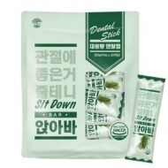 앉아바 덴탈껌 관절 200g 20p