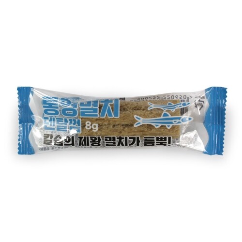 펫도매,통영멸치 덴탈껌 50p