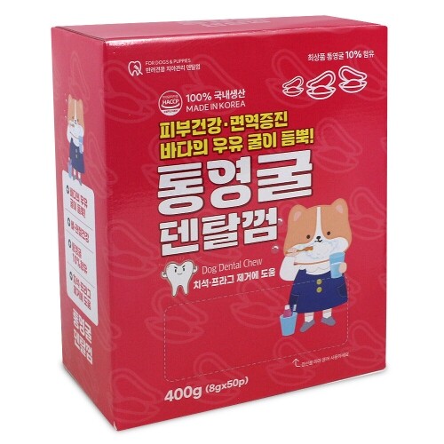 펫도매,통영굴 덴탈껌 50p