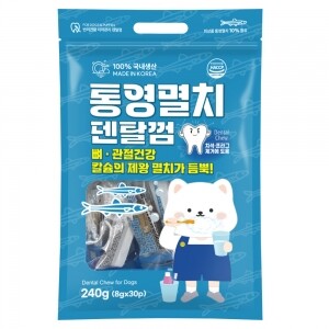 통영멸치 덴탈껌 30p