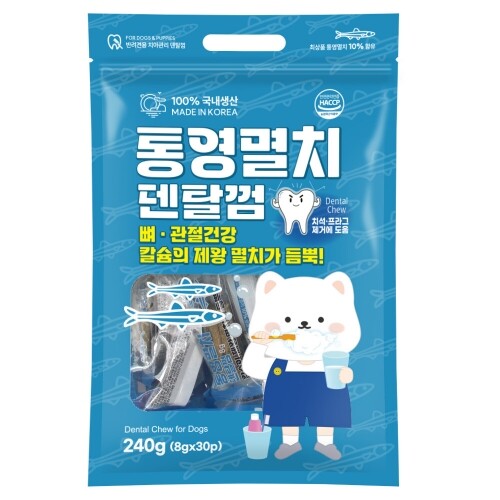 펫도매,통영멸치 덴탈껌 30p