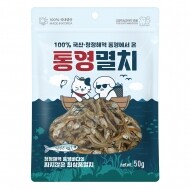 수제간식 통영멸치 50g