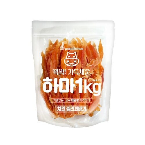 하마 대용량 간식 치킨 젤리꽈배기 1kg