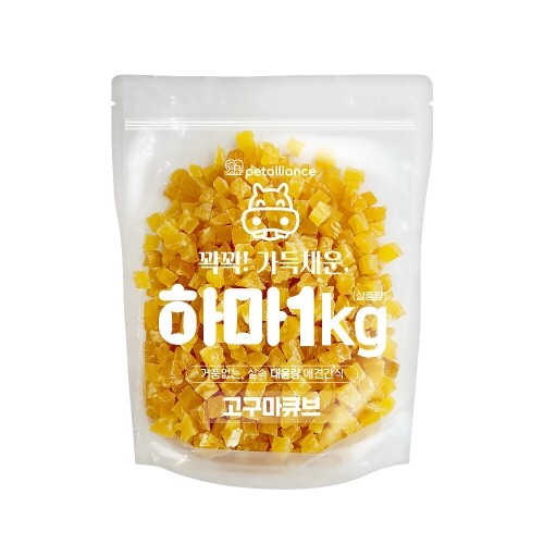 펫도매,하마 대용량 간식 고구마큐브 1kg