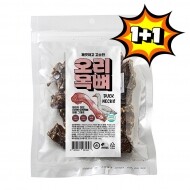 멍시태그 오리목뼈 100g 1+1개 (2개 출고)