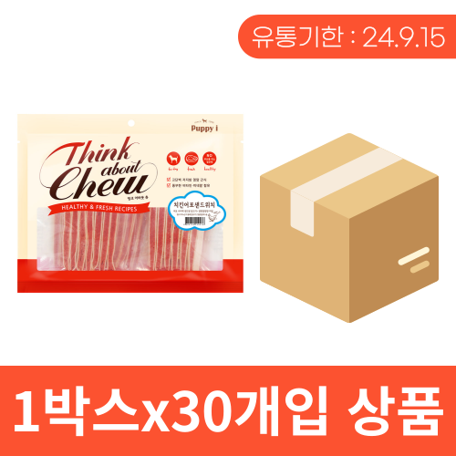 펫도매,[띵크] 어바웃츄 (치킨어포 샌드위치/240g) (1box30개) 유통기한임박상품 (24.9.15)