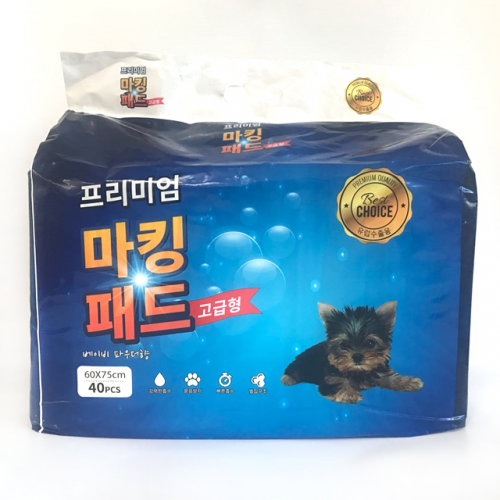 펫도매,마킹 배변패드 대형 40매