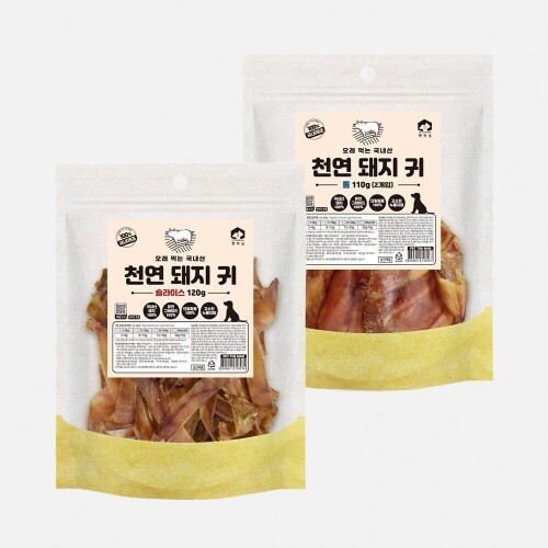 펫도매,◆[펫러닝] 국내산-천연 돼지 귀 (통) 110g(2개입)