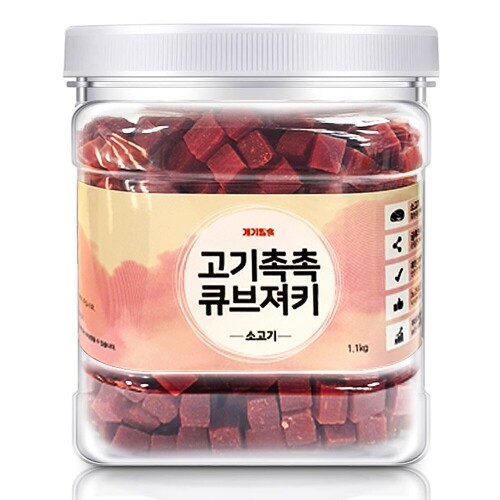 펫도매,【매장】[개기월식] 고기촉촉 강아지 대용량 큐브져키 소고기 1.1kg