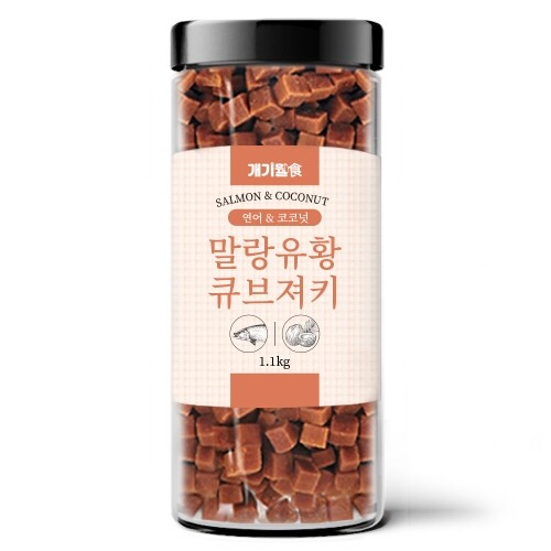 펫도매,【매장】[개기월식] 유황 큐브 져키 연어+코코넛 1.1kg