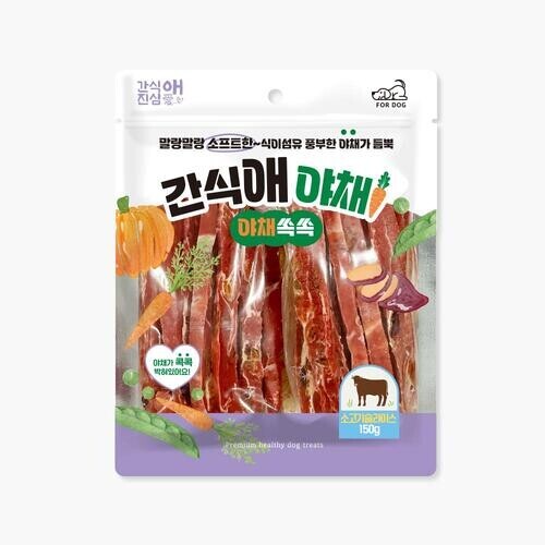 펫도매,간식애야채 야채쏙쏙 소프트 소고기 150g