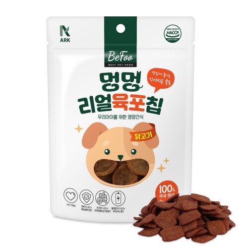 펫도매,[베푸] 멍멍리얼육포칩 닭고기 50g