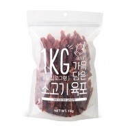 【매장】[슈퍼츄] 일킬로그램 가득 담은 소고기육포 1kg 대용량간식