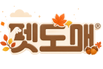 국내 최초 B2B 반려동물 용품 입점형 도매 플랫폼