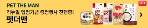 상단배너#1