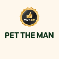 펫더맨