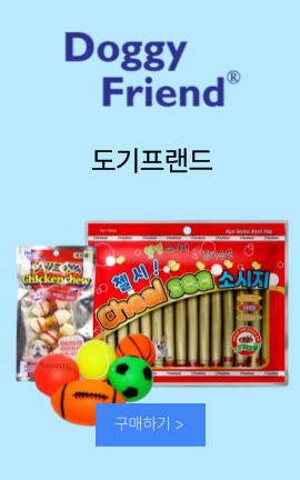 8_도기프랜드