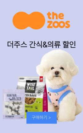8_더주스