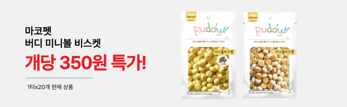 마코펫