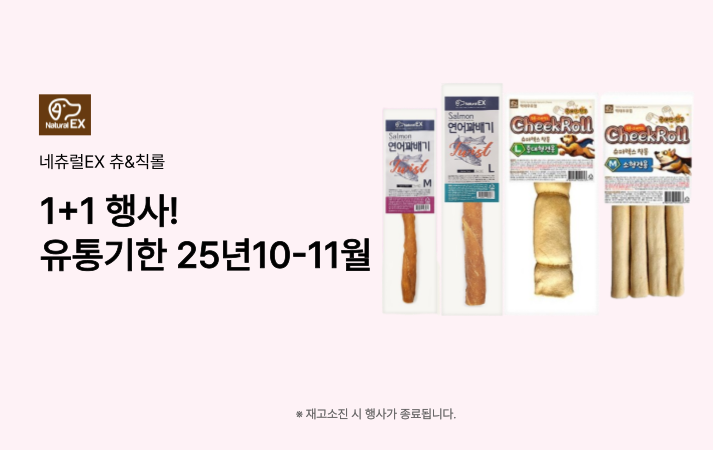 메인좌측 #1