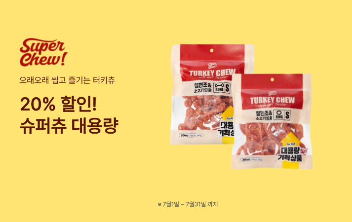 메인좌측 #2