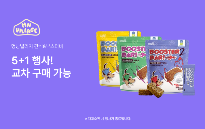 핫펫