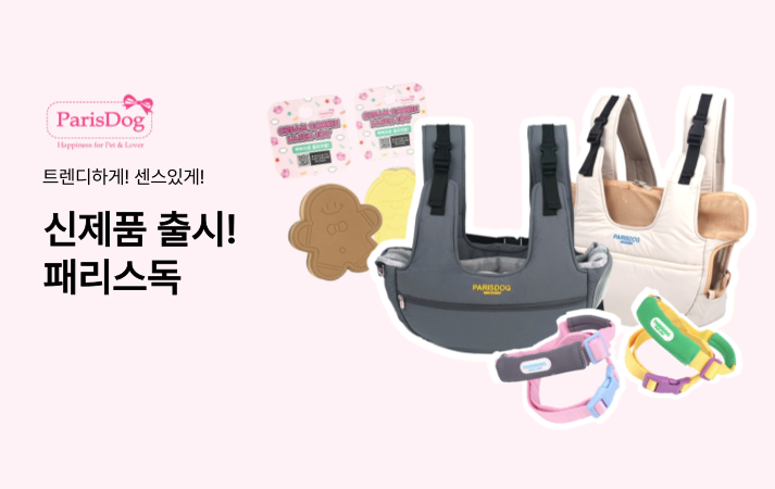 8_SK펫