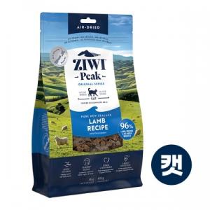 【매장】지위픽캣식품양고기 400G
