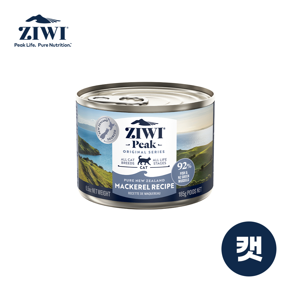 지위픽 캣캔식 품고등어 185G