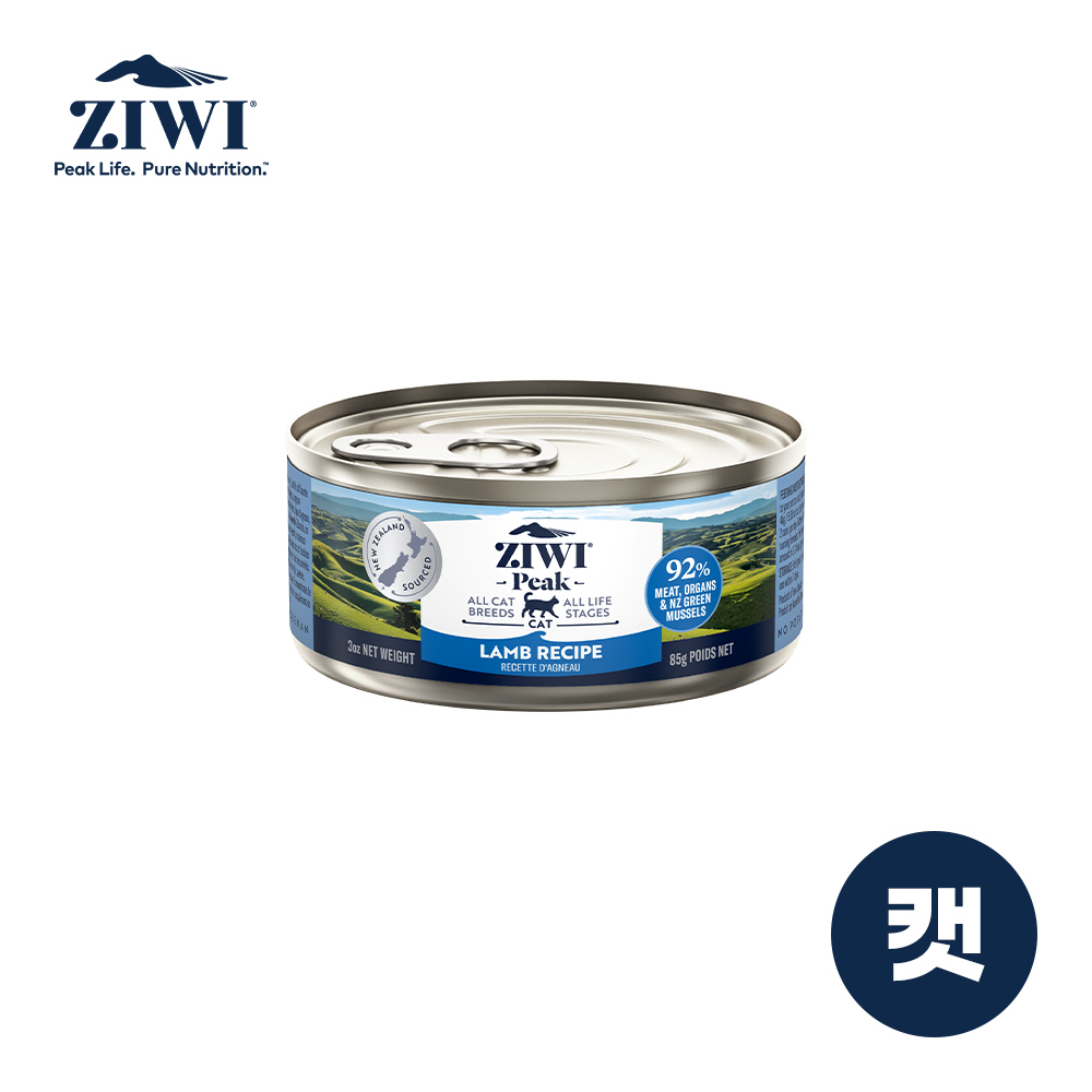 지위픽 캣캔식품 양고기 85G
