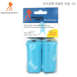 라이징펫변봉투리필-03