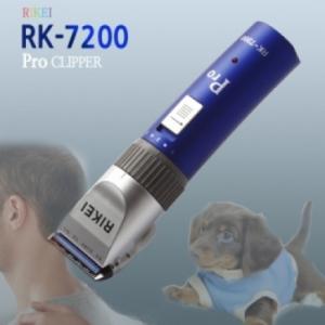 동영상 [리케이] RK-7200 바리깡 / 원하는데로 절삭력이 좋음 / 클리퍼(clipper)