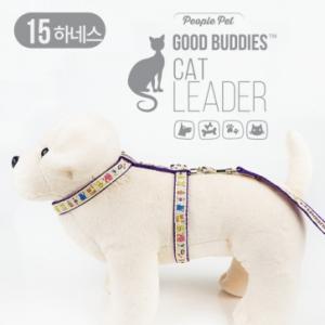 [굿버디]가슴줄 세트 (고양이) 15mm x 12개
