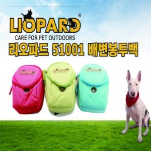 [리오파드/51001] 배변봉투백 (라임)
