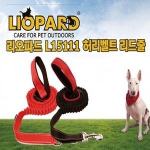 [리오파드/L15111] 허리벨트 리드줄 (블랙)