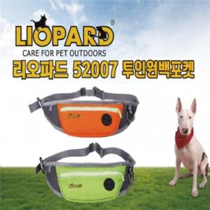[리오파드/52007] 투인원 백포켓 (그린)