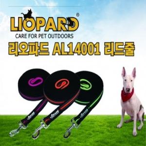 [리오파드/AL14001] 리드줄 (3M/그린)