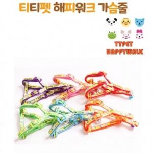 [티티펫] 해피워크 패턴 가슴줄 (10mm/레드)