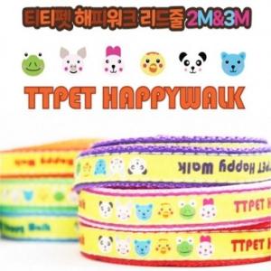 [티티펫] 해피워크 패턴 리드줄 (3M/핑크)