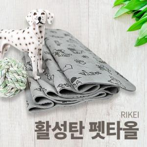 [리케이] 고급 활성탄 펫타올