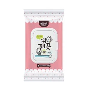 [에티펫] 귀깨끗 (티슈/30매)