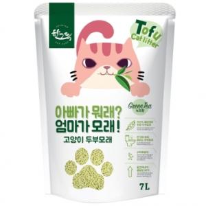 [아빠가뭐래?엄마가모래!] 두부 모래 (녹차/7L)