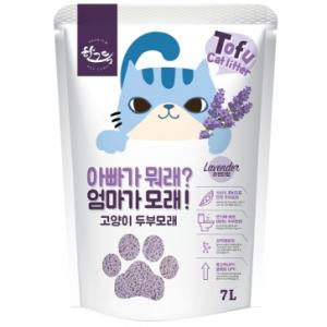 [아빠가뭐래?엄마가모래!] 두부 모래 (라벤더/7Lx6개입)
