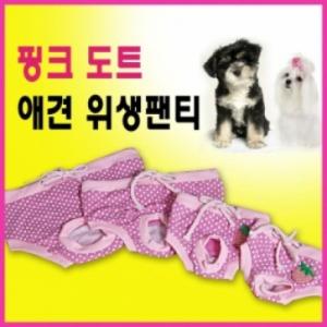 [하이D&C] 핑크도트 생리팬티 (L)