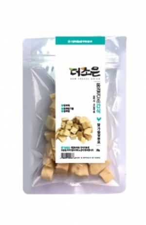 [더조은] 동결건조간식ㅣDog&Cat (닭가슴살큐브/25g)